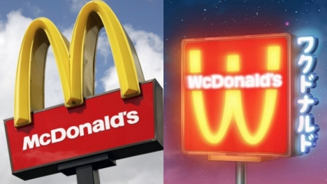 McDonald's changes its iconic name to become WcDonald's inspired anime movie