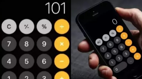 Woman discovers cheating husband through 'disguised' calculator app on his phone