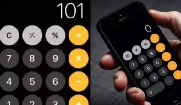 You've been using your iPhone calculator WRONG! discover how this iPhone app can help you easily solve your calculations 