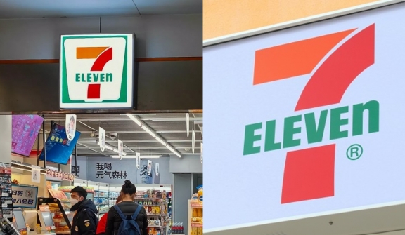 7-Eleven reveals hidden detail in logo that went unnoticed for years