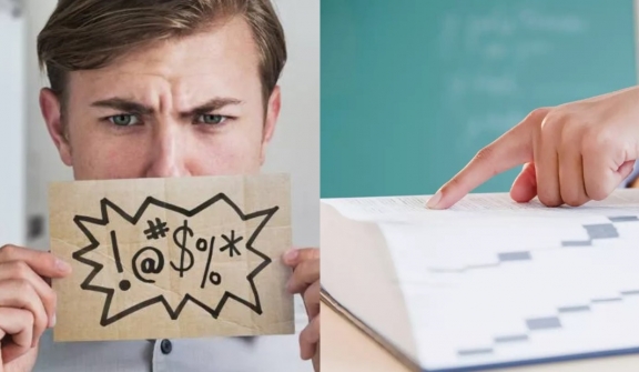 'Most offensive taboo word in English' was not always considered as insulting as it is today