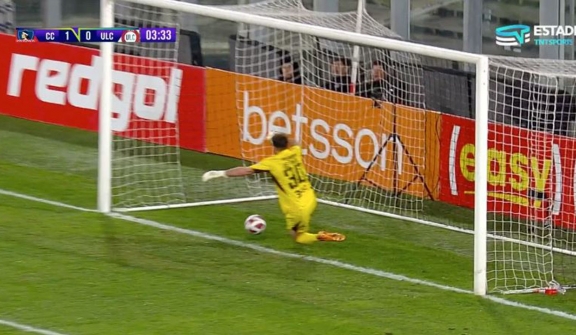 Controversy strikes as ball crosses the line … but no goal is awarded