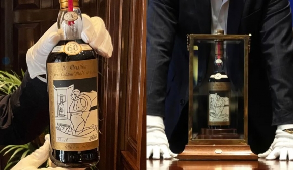 World's most expensive bottle of booze sells for eye-watering price of $2.7 million at auction