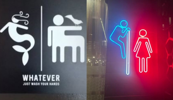  20 humorous bathroom signs that will make you laugh out of loud 