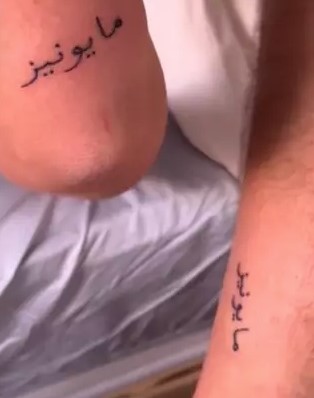 Tourist left stunned after discovering the true meaning of impulsive Arabic tattoo, thanks to social media user's translations 2