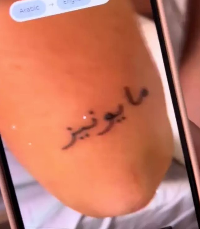 Tourist left stunned after discovering the true meaning of impulsive Arabic tattoo, thanks to social media user's translations 3