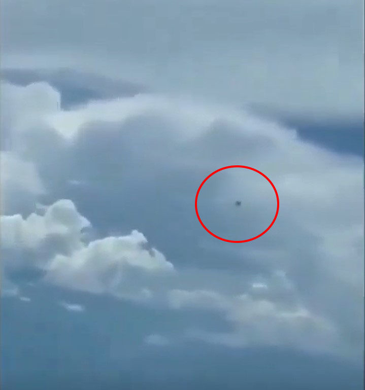 Clearest-ever UFO footage captured by pilot caused concern among authorities 1