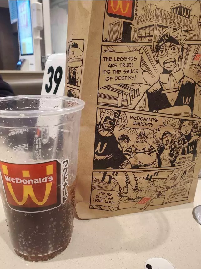 McDonald's changes its iconic name to become WcDonald's inspired anime movie 4