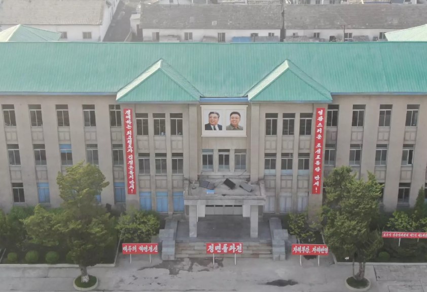 Man reveals photos from inside North Korea by flying drone into the country 3