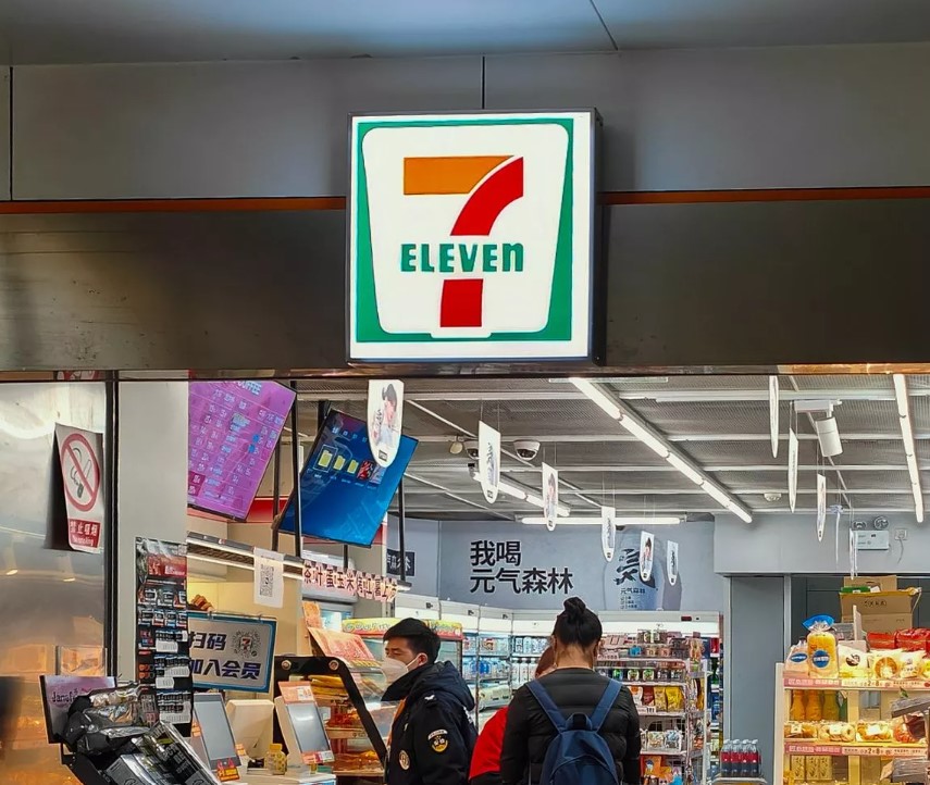 On camera, they revealed that the 7-ELEVEN sign has mostly big letters, except for the small 'n'. Image Credit: Getty