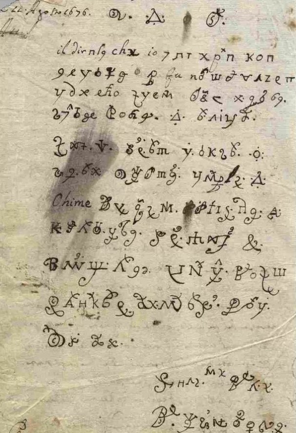 The letter's shorthand style shows Sister Maria had developed a unique vocabulary using ancient alphabets. Image Credit: Daniele Abate