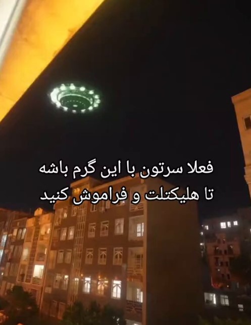 Residents stunned after spotting obvious UFO flying around the city 3