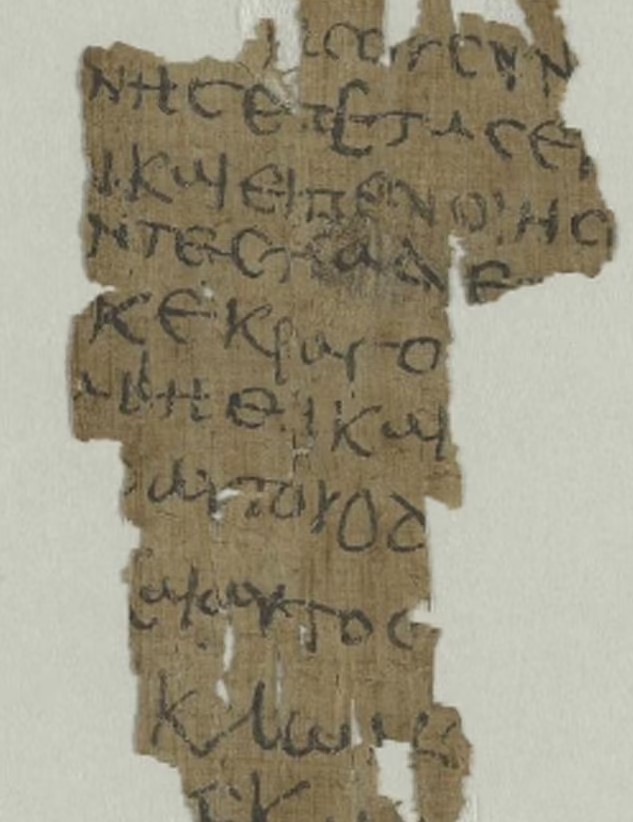 Researchers uncover earliest written account of Jesus' childhood in 2,000-year-old Egyptian papyrus. Image Credit: Hamburg State and University Library.