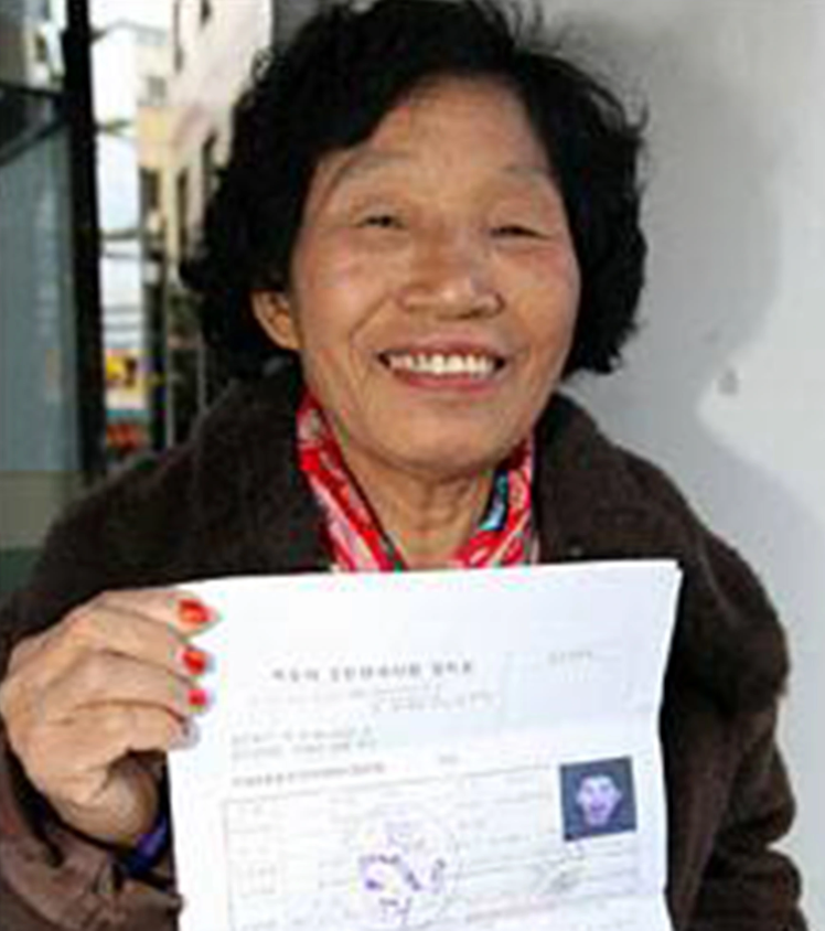 Woman takes 960 attempts to obtain a license at 69 - costly journey costs thousands of dollars 1
