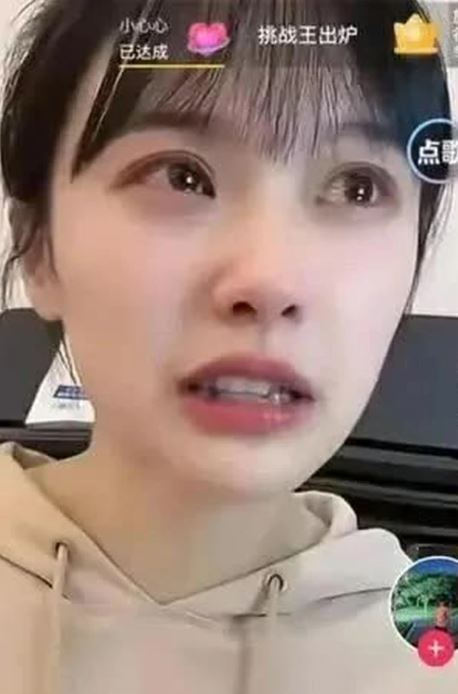 Chinese kindergarten teacher resigns after Livestream: 'I didn't expect to make so much money!' 2