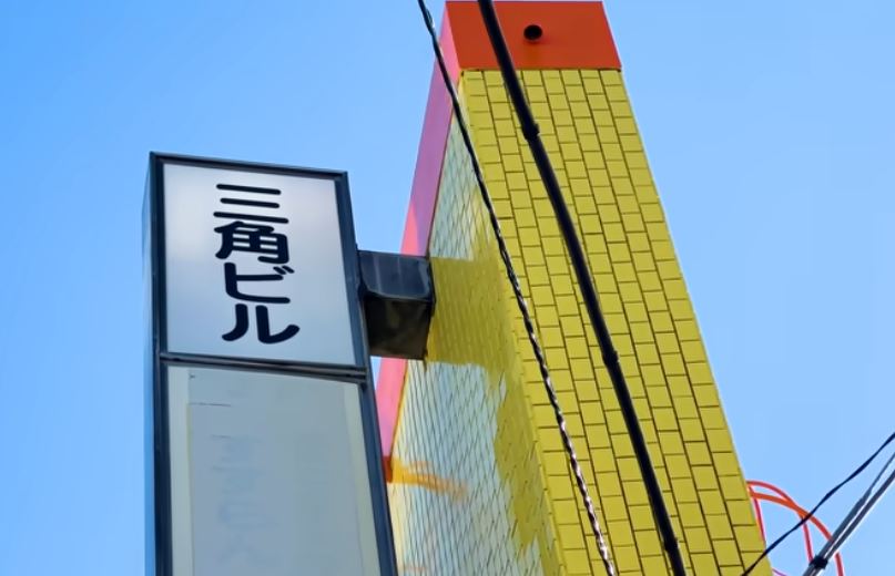 People were left stunned after seeing how claustrophobic 'Japan’s tiniest apartment' is 4