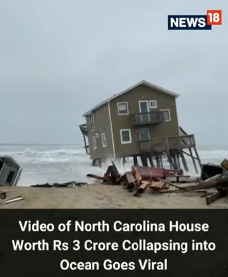 The $381,200 house that collapsed into the sea in North Carolina, USA. Image Credits: Cape Hatteras National Seashore