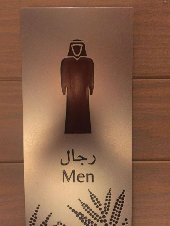  20 humorous bathroom signs that will make you laugh out of loud 16