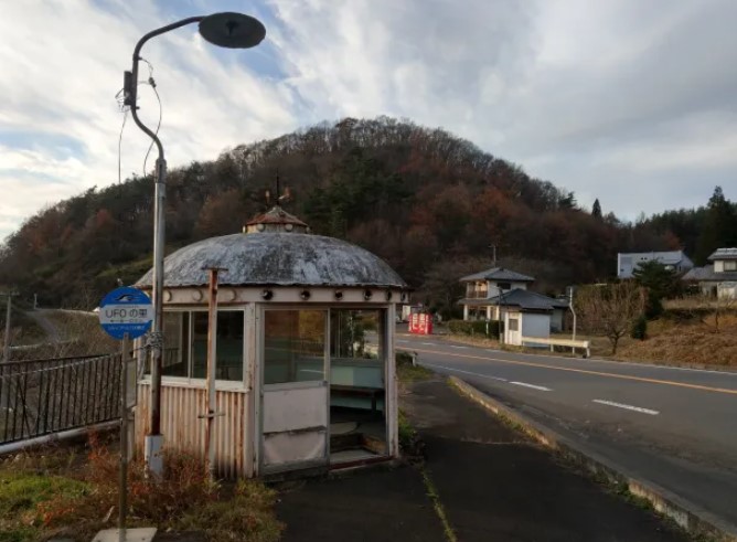 Tiny town dubbed 'home of aliens' after witnessing 425 UFO sightings over the years 6