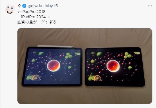 People are stunned after watching a viral video comparing Apple's iPad Pro 2018 and 2024 1