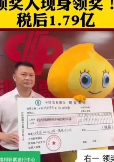 $30 Million lottery winner keeps his windfall a secret to avoid family complacency and laziness 1